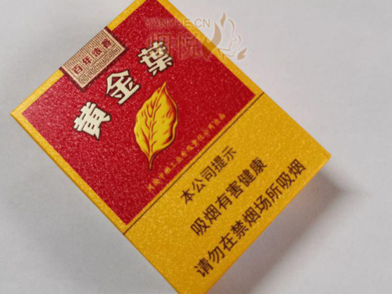免税正品烟代购网仓储陈列